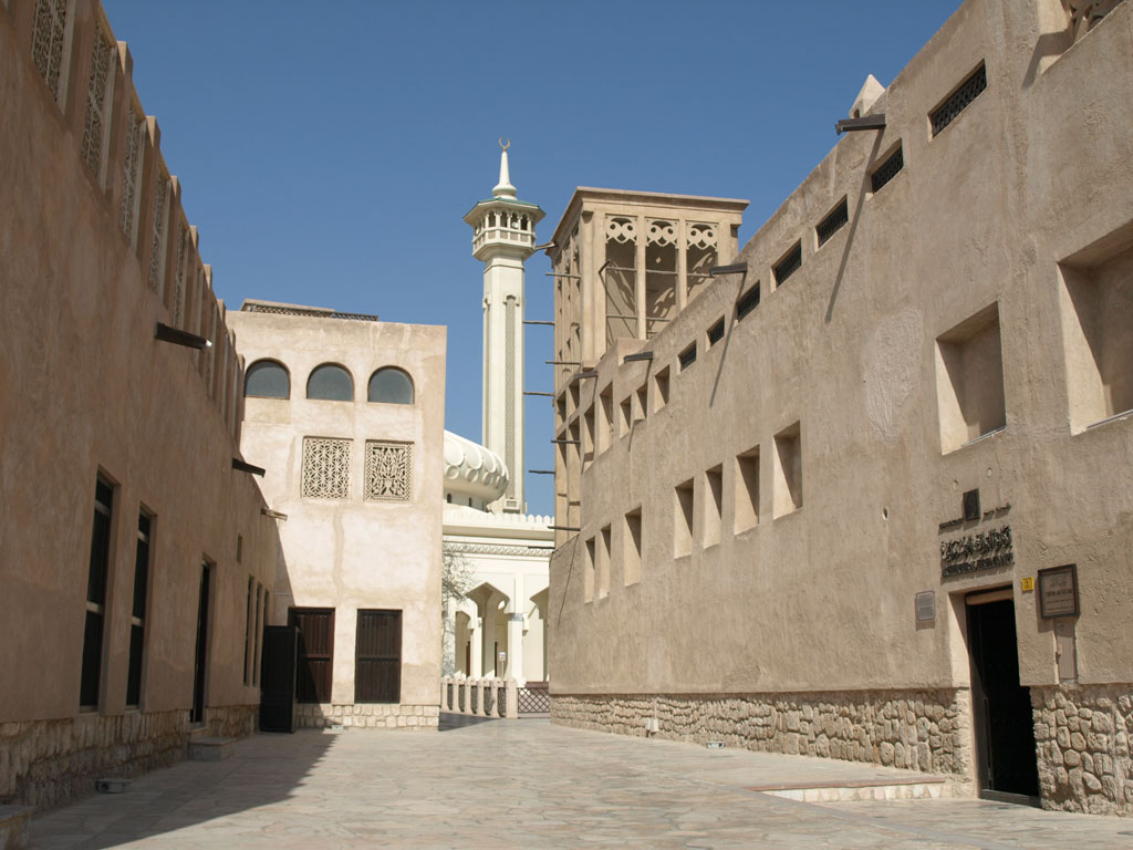 Bastakia Quarter