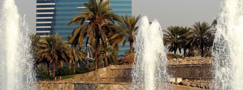 The H Dubai Meeting Rooms, Halls & Venue Booking