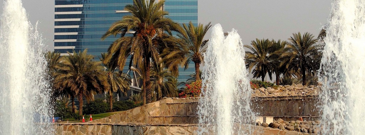 The H Dubai Meeting Rooms, Halls & Venue Booking