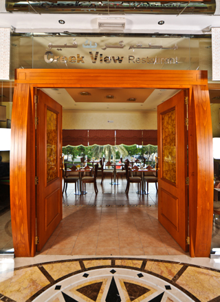 emirates concordeE hotel & apartments