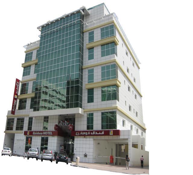 Rainbow Hotel Meeting Rooms, Halls & Venue Booking