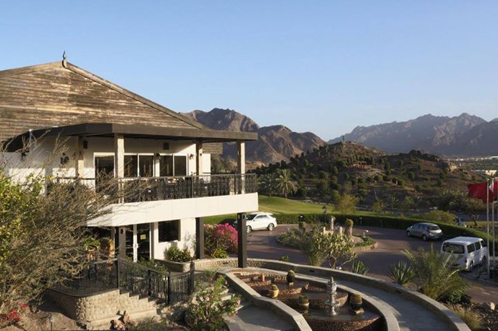 Hatta Fort Hotel Meeting Rooms, Halls & Venue Booking