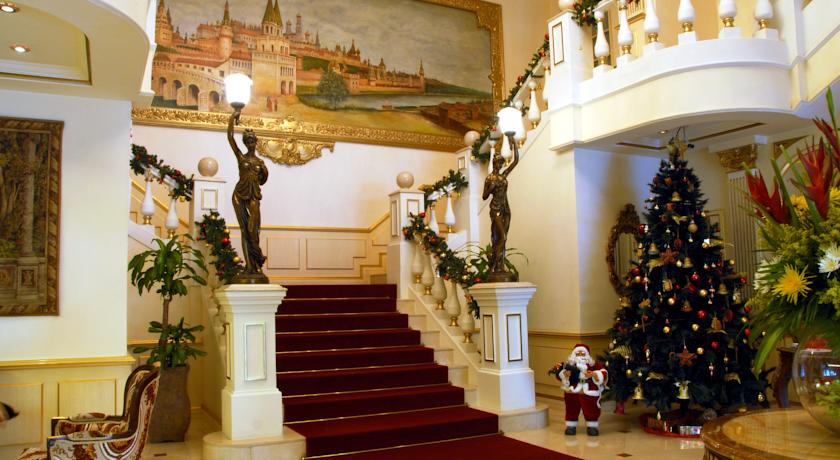 Moscow Hotel Meeting Rooms, Halls & Venue Booking