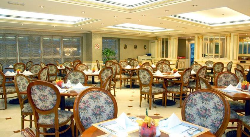 Moscow Hotel Meeting Rooms, Halls & Venue Booking