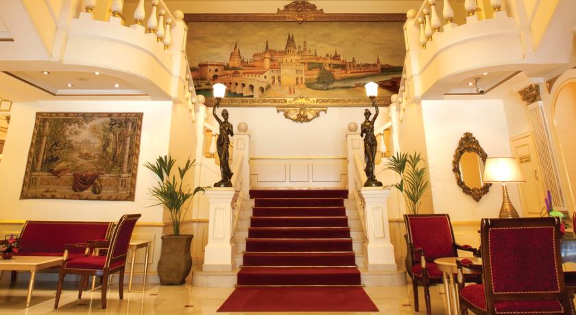 Moscow Hotel Meeting Rooms, Halls & Venue Booking