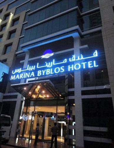 Marina Byblos Hotel Meeting Rooms, Halls & Venue Booking